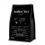 VOGIO Arabica No.1 250 g – 100% Arabica whole bean coffee from Brazil, with notes of orange, hazelnut, and chocolate, ideal for espresso and moka pots.