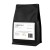 VOGIO Arabica No.1 250 g – 100% Arabica whole bean coffee from Brazil, with notes of orange, hazelnut, and chocolate, ideal for espresso and moka pots.
