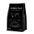 VOGIO Arabica No.2 250 g – kawa ziarnista 100% Arabica z Brazylii i Kolumbii, średnio palona, do ekspresów ciśnieniowych i kawiarek.